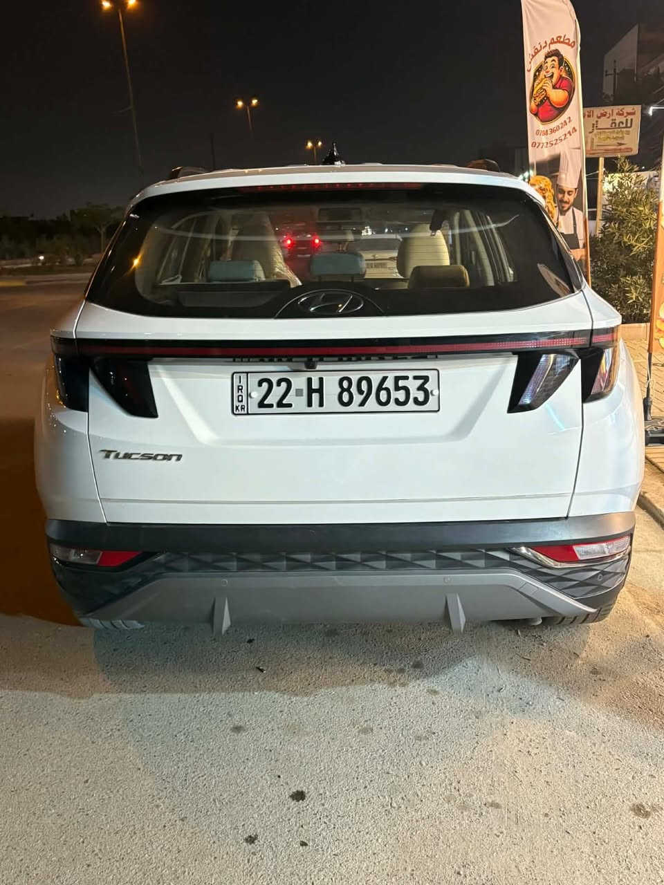 توسان موديل 2024 خليجي
فول مواصفات عدا بانوراما كفاله عامه
محرك 4 سلندر
ماشيه 46 الف كيلو
السيارة نظيفة استعمال شخصي

المواصفات معروفه

للاستفسار: ‭0771 339 1091‬
