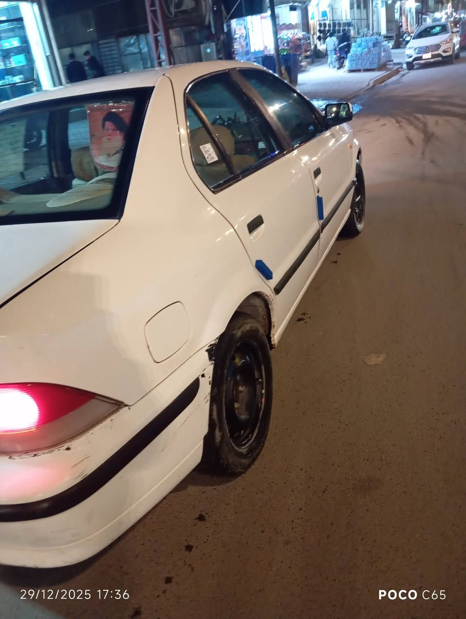 سمند 11بيه جاملغ وبنيد مزنجر اثر ماي سيارة نضيفه معروضه 43وبيه مجال ***********
