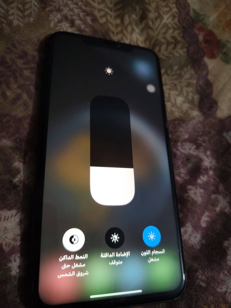 سلام عليكم
ايفون اكس ماكس ذاكره 256 مبدل بطاريه فيس ايدي متوقف باقي الجهاز كله بلادي مراوس شعندك نزل بس كون قوي بل العاب


**إذا كنت صاحب هذا الإعلان وتريد حذفه لأي سبب، رجاءا أرسل رسالة إلى الدعم الفني**