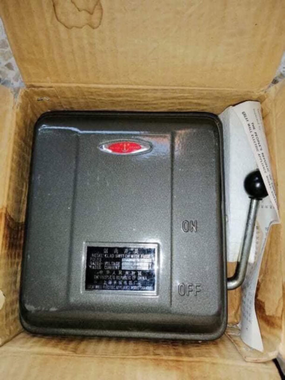 لوك بالكارتون الاسعار خاص


**إذا كنت صاحب هذا الإعلان وتريد حذفه لأي سبب، رجاءا أرسل رسالة إلى الدعم الفني**