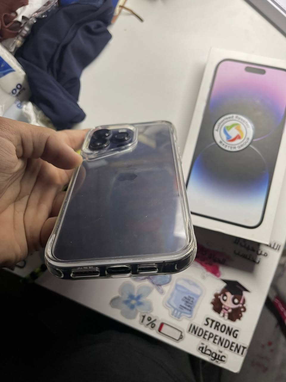 14 pro max ذاكرة 256 ماستر الجهاز عربي AAA مبدل شاشة نوعية تخبل بطارية 87 بلادي كامل ملحقات فيس ايدي توقف بلتحديث الأخير كلشي شغال اتصال سيم كرت نت مكفول ويا كفرين مكاني بغداد  السعر 550 قفلل *********** واتساب فقط
