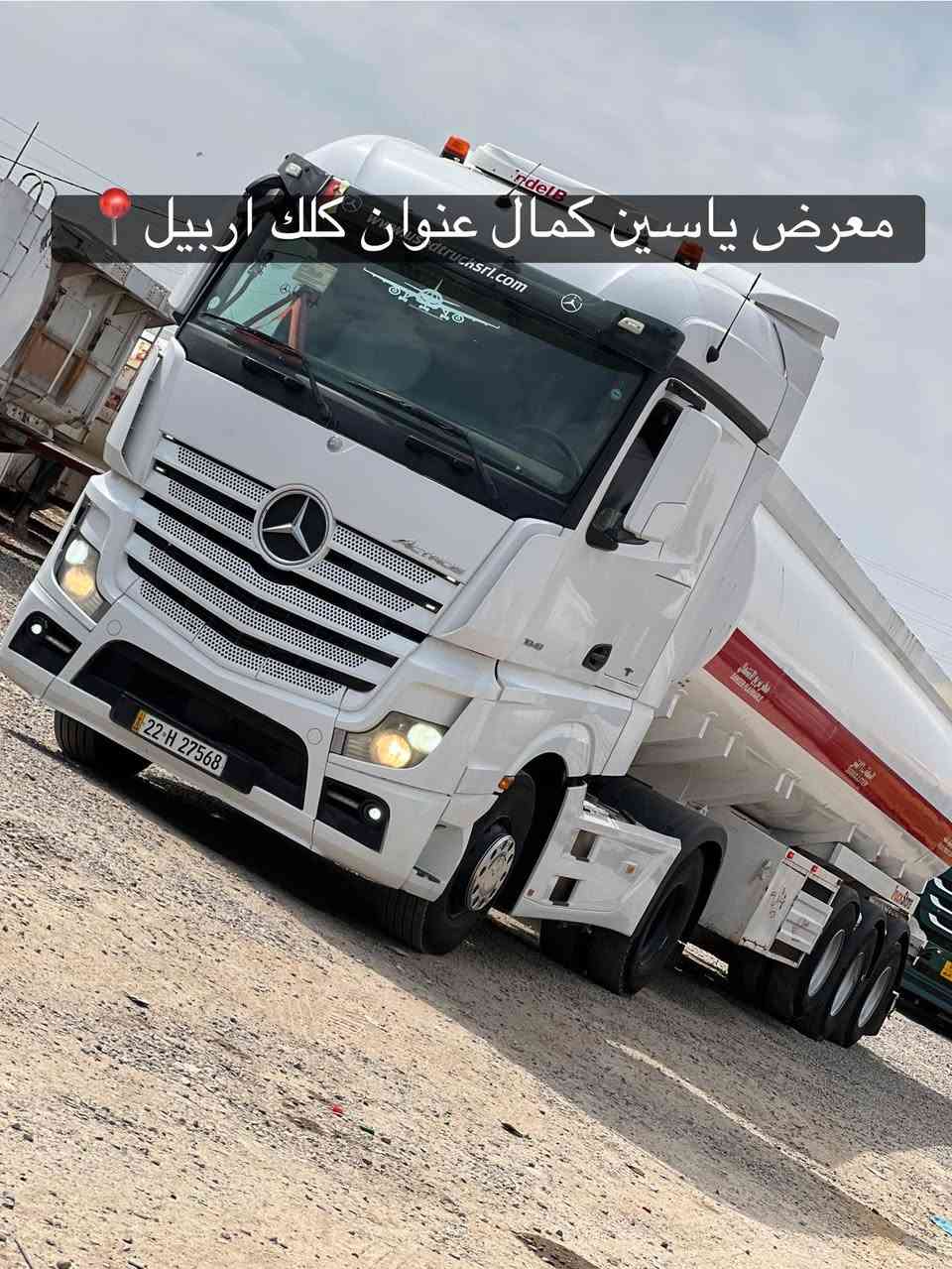 #معرض_ياسين_كمال
اكتروز وحش 
موديل2015
حجم1848
تانكي2024
طاخم تايرات جديد
سعره440مجال✅🔥🔥🔥
استفسار☎️📍
واتساب ***********
واتساب ***********
واتساب ***********
