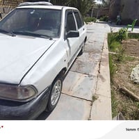 ديلوكس خصوصي • ٢٠١٠ • سماوة