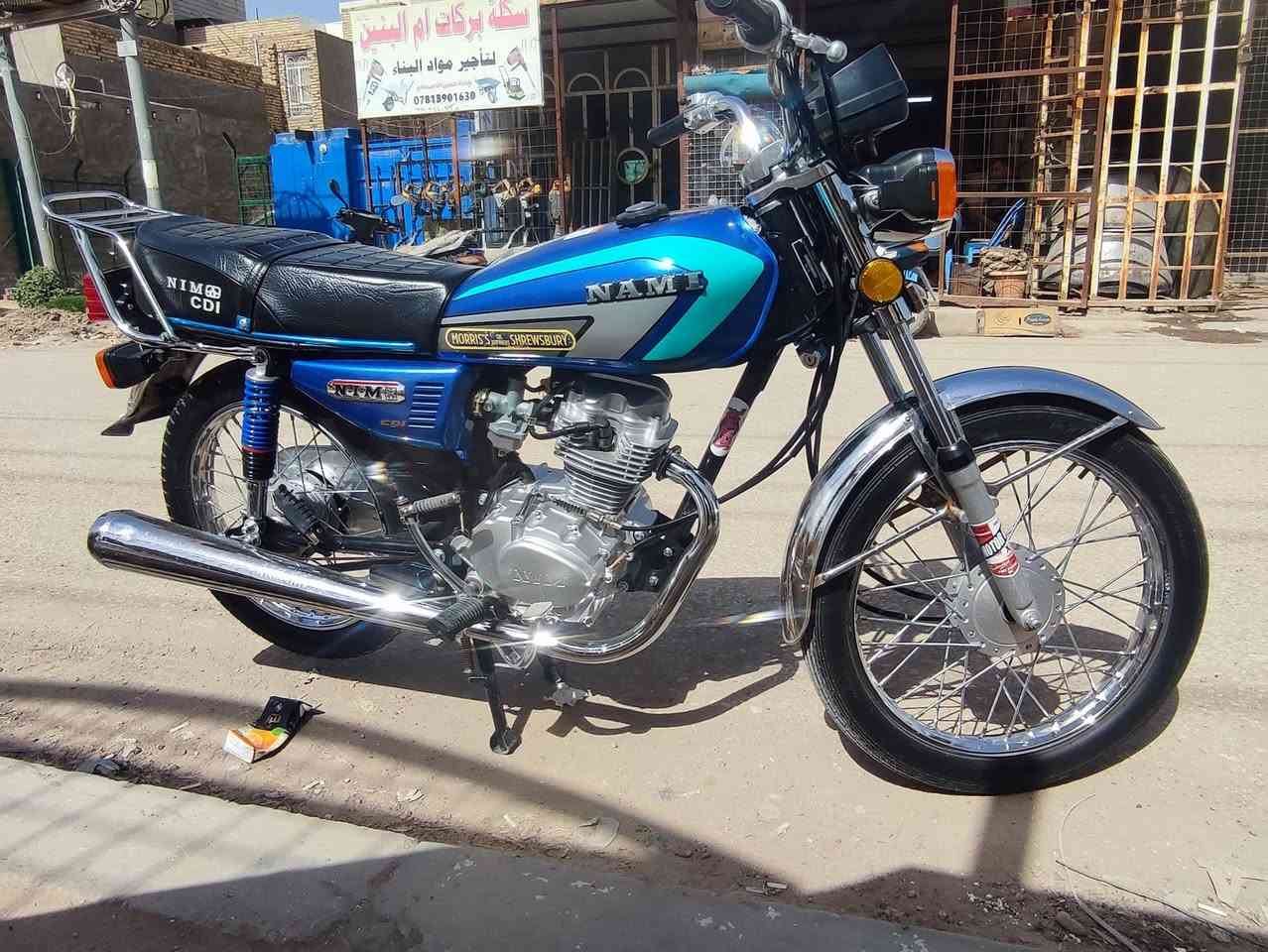 سلام عليكم اربعه كيل للبيع فول نضافه مكاني كوفه عباسيه 
الاستفسار على الرقم ***********
