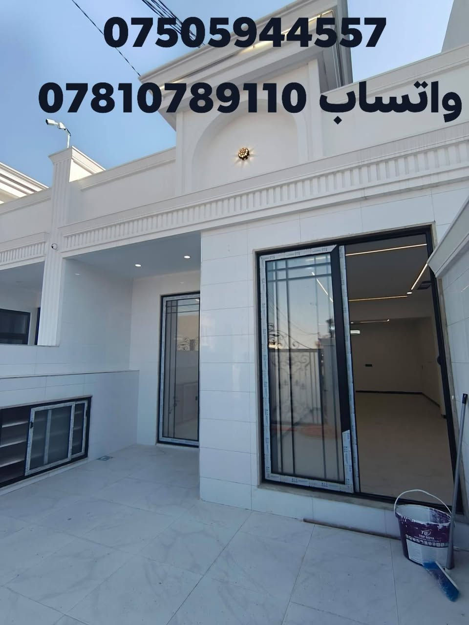 *********** واتساب *********** السعر خمس دفاتر ثمانين
