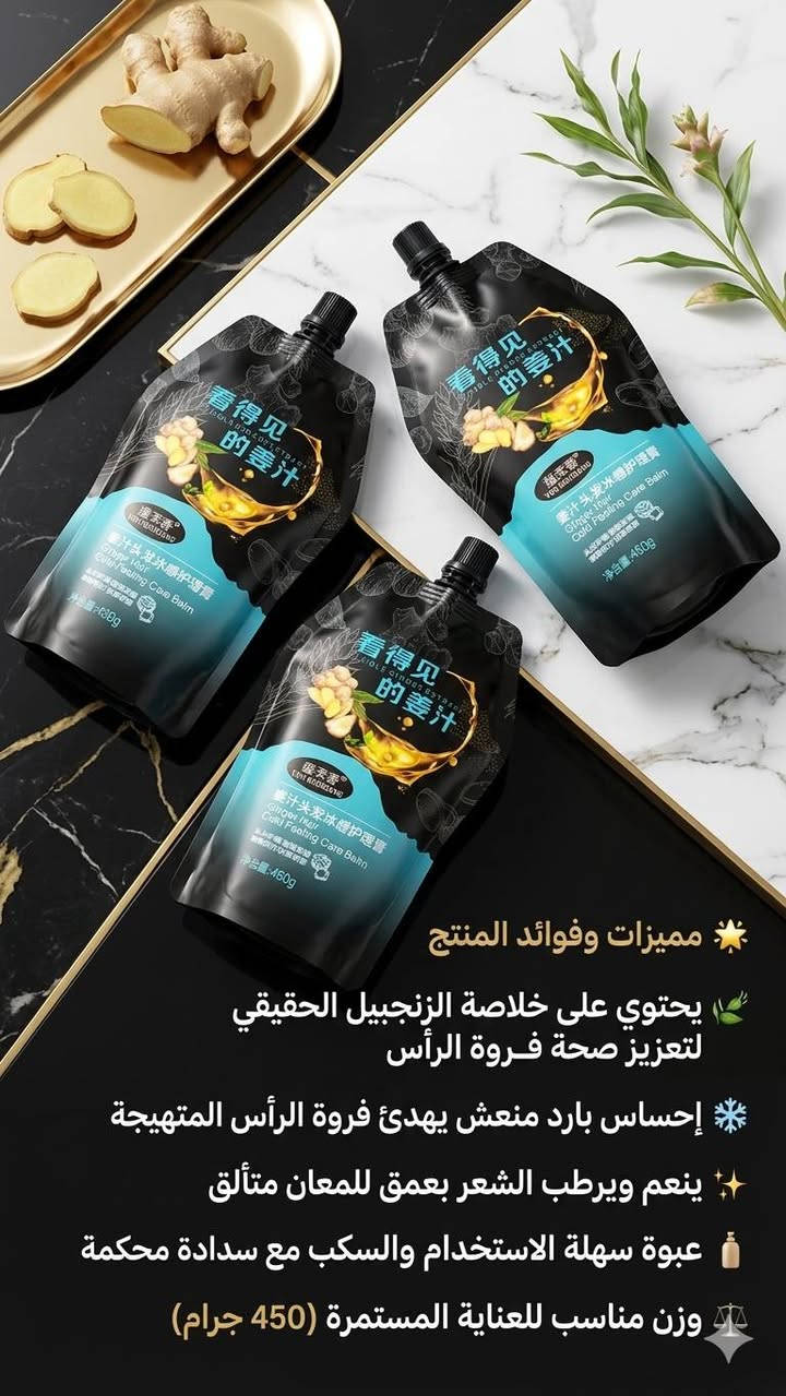 ياالله يارزاق اللهم صل على محمد وال محمد وعجل فرجهم منتجات عنايه بشره وجسم وشعر للحجز والاستفسار مراسلتي واتساب اي منتج يعجبكم ارسلو صورته يجيكم السعر وتدللون يوجد توصيل واتساب *********** ممكن متابعة للبيج فضلا وليس أمرا
