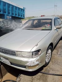 ألماني • مكفولة • رقم ذي قار