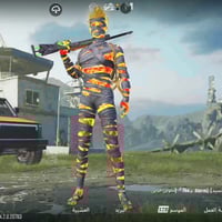 حساب ببجي • عالمية • سوريا