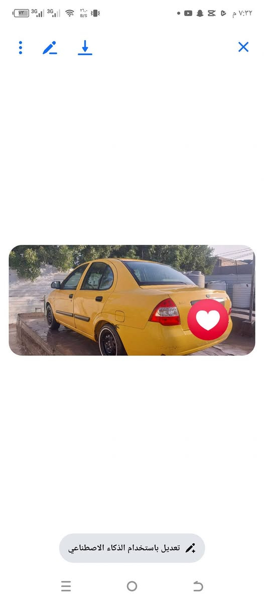 للبيع  موديل 16 رقمه نكليزي كربلاء هذ رقمه صاحب سيار يتصل *********** مكان سيار حله
