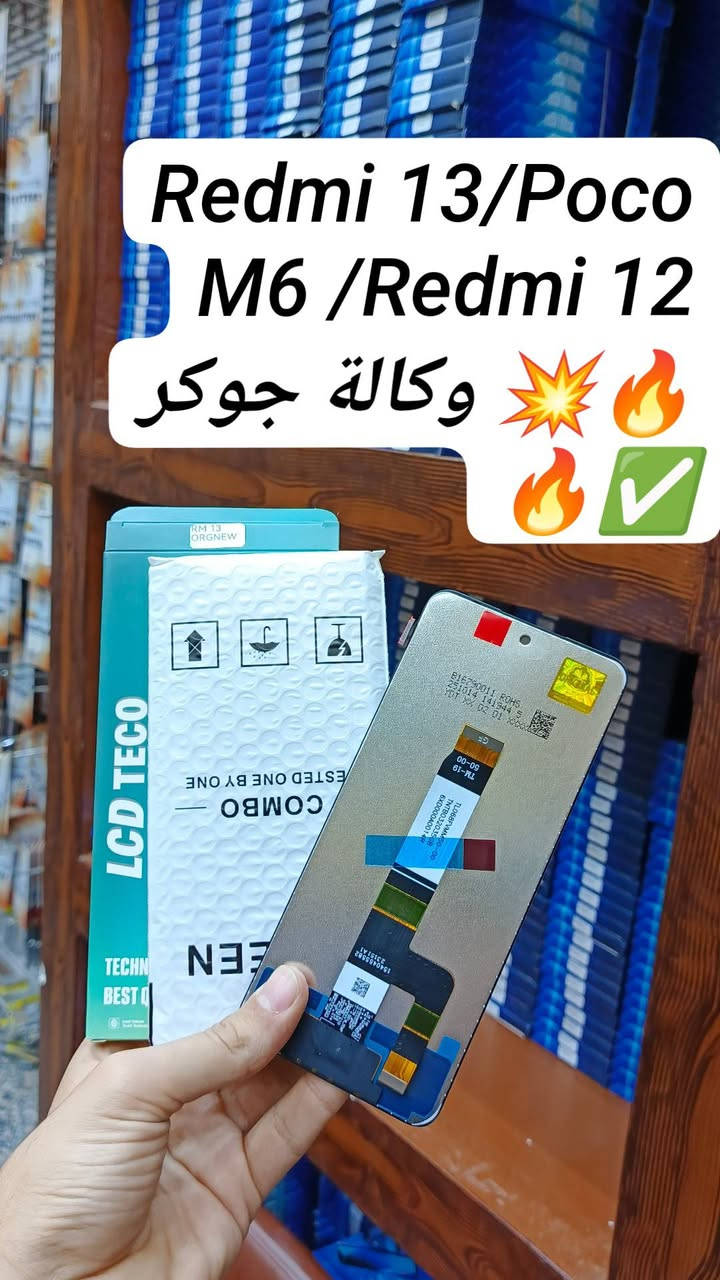 🌟توفر وجبة شاشات ريلمي New  وكالة🔥🔥👇
  🔥📞للأسعار تنافسية كمية محدودة  سارعوا للحجز والأستفسار !!📍 للأسعار تنافسية جملة_مفرد 🔥🔥📲

شركة الأسراء لتجارة قطع غيار هواتف📍
✨الفرع الرئيسي بغداد /شارع الربيعي / مجاور دريم ستي مول / مقابل اسواق كل يوم سابقا / عمارة الفرقان 

 ادارة 📞***********
مبيعات 📞***********
مبيعات📞***********

لمعرفة الأسعار  https://t.me/+a7RdpunoeEdjN2Ri
 📍الموقع 
https://maps.app.goo.gl/sXLDgEUdc4FeddoCA

✨الفرع الثاني ارقام فرع 📞
عنوان بغداد / شارع الداخل / قرب مطعم ليمونة

مبيعات 📲 ***********
مبيعات 📲***********

#صيانة_هواتف #فني_صيانة_موبايل #العراق_محافظات_بغداد
#تصليح_هواتف #بغداد_زيونة_شارع_الربيعي
