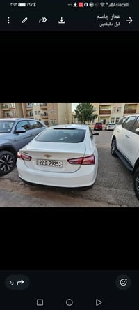 ٢٠٢٠ ابيض السعر ١٠٥ موبايل ٠٧٧١٦٨٤١٥٠٩