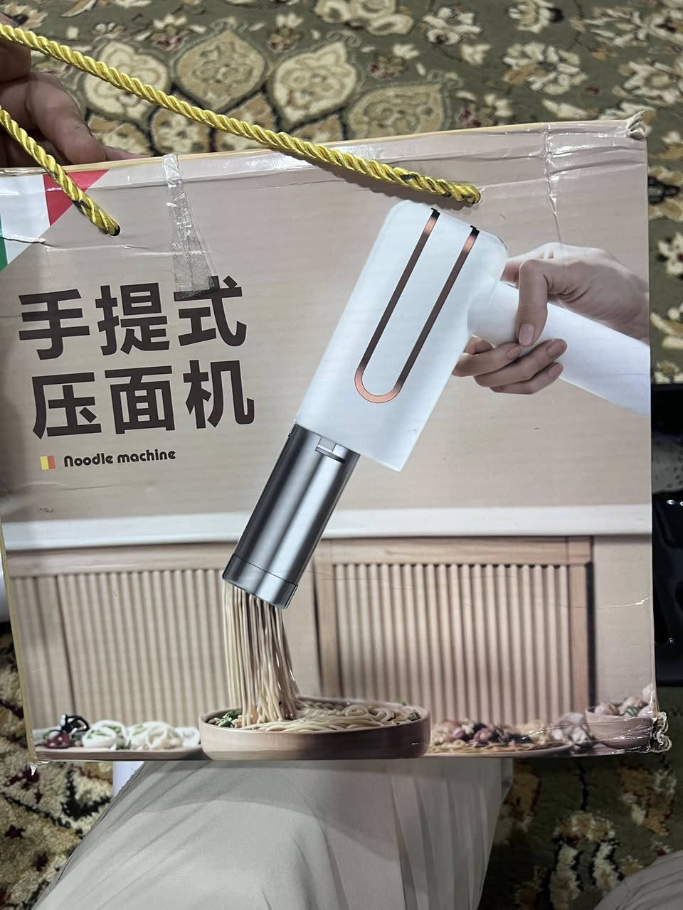 ياالله اخوان متوفر جيهاز مال اندومي و مال معكرون  جديد شحن كامل غراض ب ١٥ الف


**إذا كنت صاحب هذا الإعلان وتريد حذفه لأي سبب، رجاءا أرسل رسالة إلى الدعم الفني**