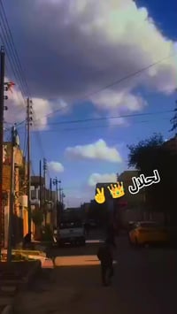 شباب ماكس عدله للبيع مزوده55 شلعه فول وهاذه رقمي 07770756123