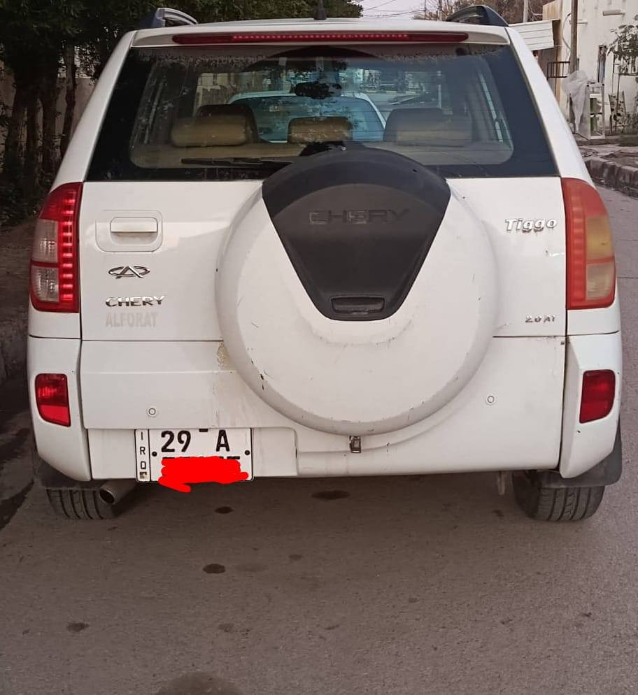 ‏‪0788 434 9570‬
‏‪0751 596 2638‬‏ بغداد, العراق
