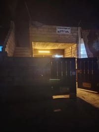 أربيل • ١٠٠م • صك أصلي