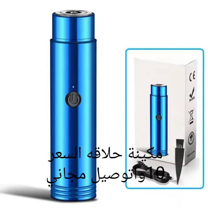 اسعار جوه السوق


**إذا كنت صاحب هذا الإعلان وتريد حذفه لأي سبب، رجاءا أرسل رسالة إلى الدعم الفني**