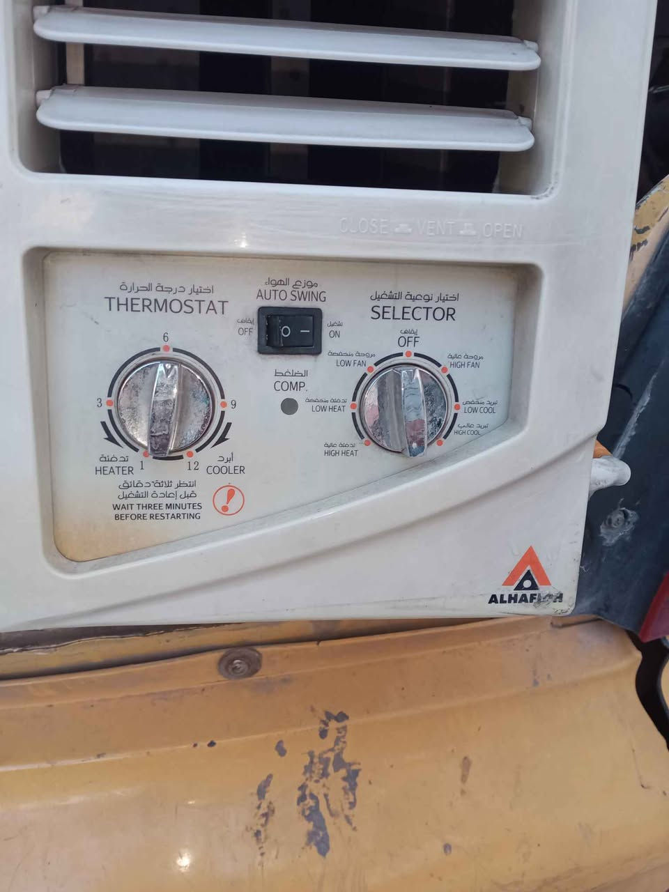 اركندشن الحافظ طنين حار بارد شغال على الشركة على الفحص يوجد توصيل 
*********** بغداد, العراق
