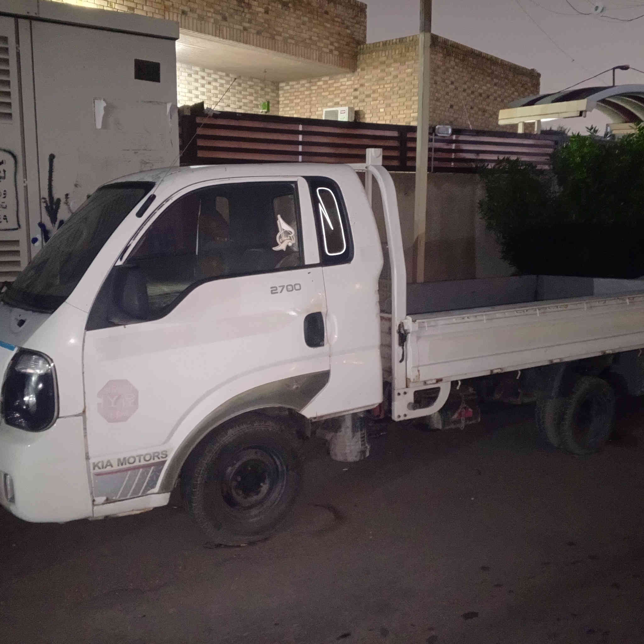 سلام عليكم لبيع 2015رقم ميسان شرط تحويل سياره مضروبه ومعمره سعر 70 مكان السياره  بغداد ***********
