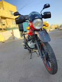 بوكسر • موديل 22 • رقم نكليزي