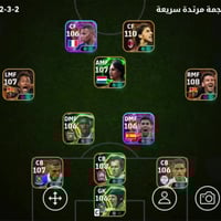 حساب ببجي • ٦٠٠٠ كوينز • ربط كونامي