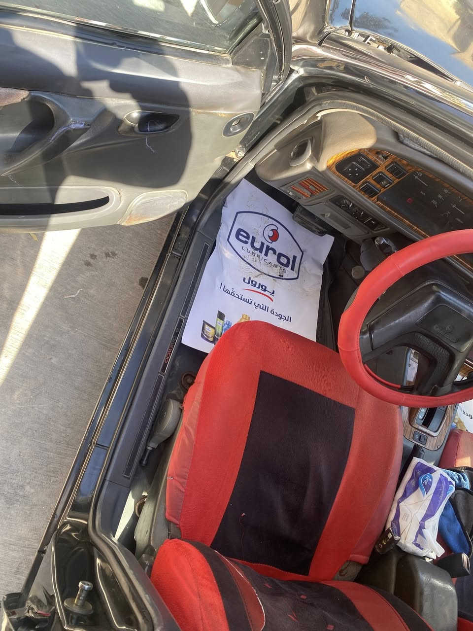 برنس موديل 1994 محرك مفتوح خير من الله جاهزه العنوان بغداد تقاطع درويش *********** السعر 38 وبيها مجال
