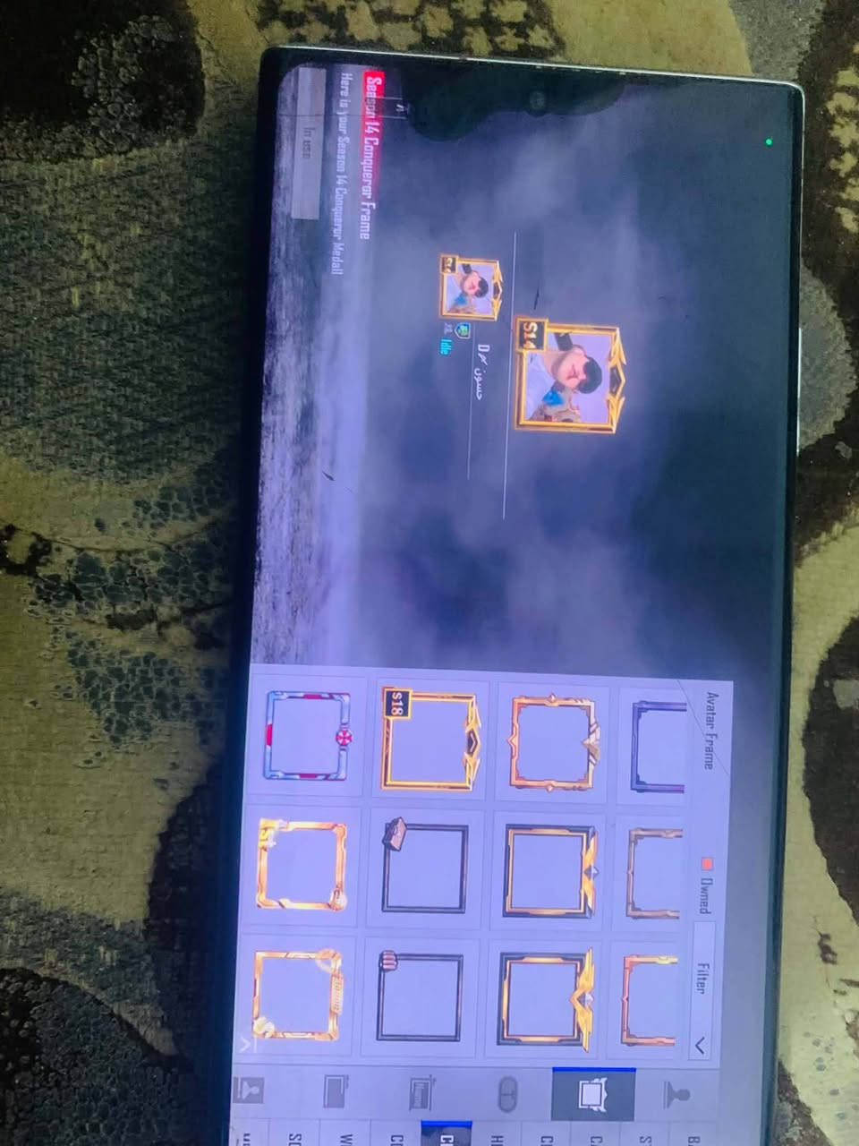 سلام عليكم شباب حساب مصروف علي للبيع السعر 525 بمجال مكان بغداد بالمدينه


**إذا كنت صاحب هذا الإعلان وتريد حذفه لأي سبب، رجاءا أرسل رسالة إلى الدعم الفني**