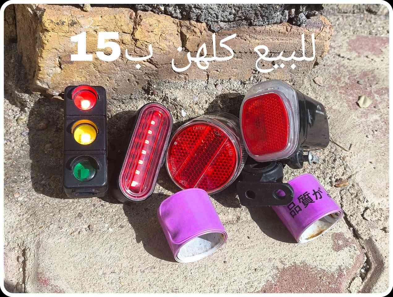 للبيع خاص ب 40


**إذا كنت صاحب هذا الإعلان وتريد حذفه لأي سبب، رجاءا أرسل رسالة إلى الدعم الفني**