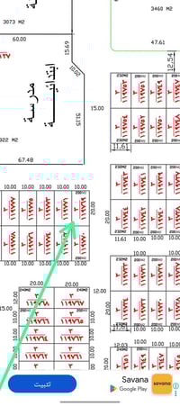 ٢٠٠م • حرف E • قريبة الهرم