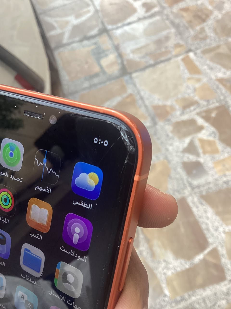 ايفون ١١ ذاكرا 128 بطاريه ١٠٠ كلشي شغال كدامكم بالصور واضح  سعرا 170 بي مجال مكاني بغداد الحبيبيه ***********
