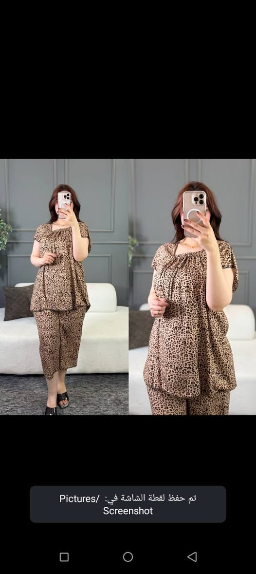 تراك برموده كشمير فري سايز يلبس من وزن 40لحد وزن 90اسعار بلاش بلاش لاحجز راسل الصفحه  

واتساب ***********
