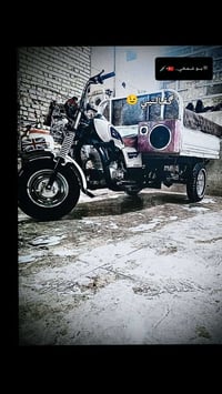 ستوته • موديل ١٣