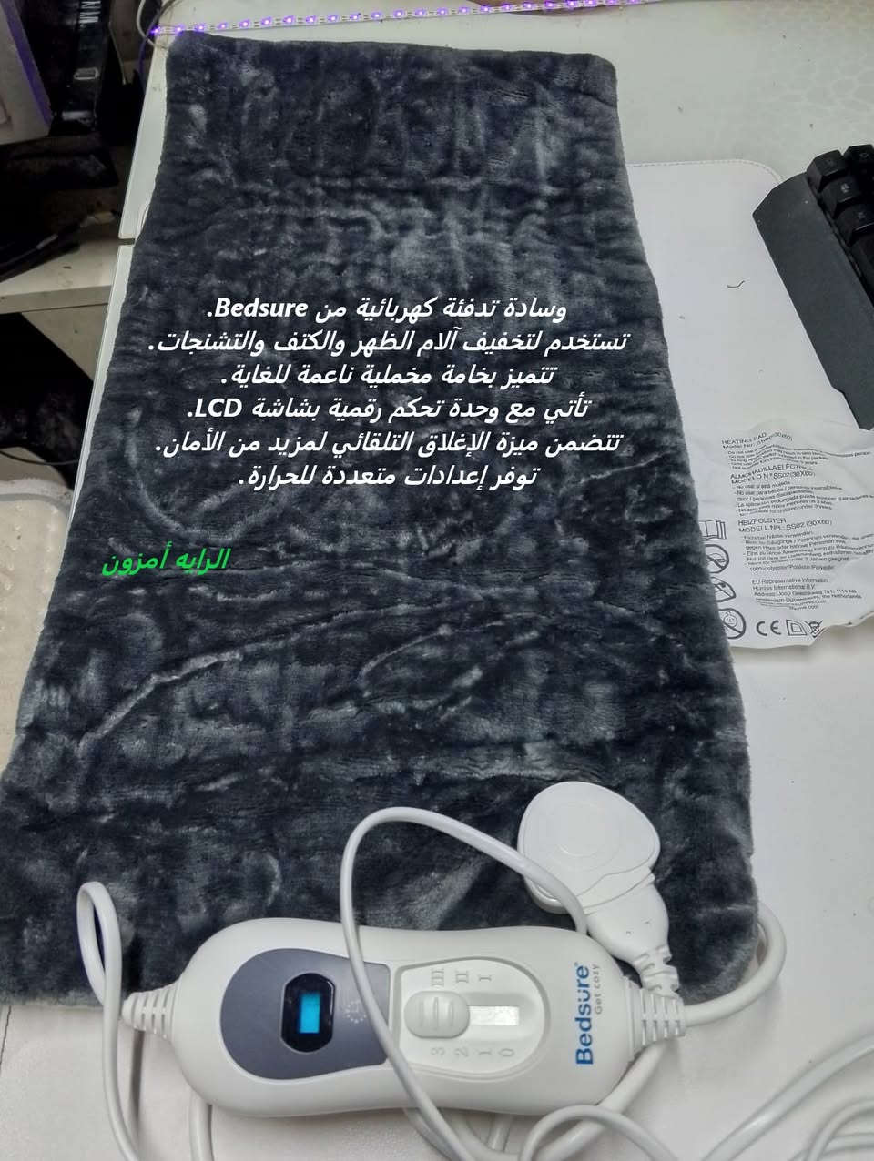 يا ألله🙏 يارزاق 🙏 للأ ستفسار مراسله 👈الصفحه


**إذا كنت صاحب هذا الإعلان وتريد حذفه لأي سبب، رجاءا أرسل رسالة إلى الدعم الفني**