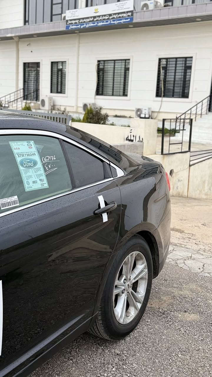 Ford taurus
‎ فۆڕد تۆرۆس  مۆدێل 2013 سفری ئێرەیە نیڤا 

‎ مواسەفات / SEL
خلیجی شەریکەی نیڤاـ ناو زەرد ـ سڵاید ـ شاشە گەورە ـ 3 شاشە ـ شەغال ـ تەبرید لەمس ـ سوکان ڤۆڵیۆم ـ تحدید سرعە ـ حاسەـ کوشن کارەباـ ئاوێنە فۆتۆ ئاوێنە کارەبا ـ کۆدی دەرگا ـ حاسەی تایەـ جام ئۆتۆـ لایت ئۆتۆـ دژە خلیسک ـ سیستەمی کۆمپیوتەریە خۆی  چێکی خۆی دەکات 147 هەزار  ڕۆشتووە"

٤ تایەی تازەی بۆ بەسراوە رەقەم و سەنەوی تازەیە تا ٢٠٢٩ یەک دینار مەسرەفی تیا نیە گێڕو مەکینەو هەموو شتێکی بە شەرت

بێ بۆیاخ تەنها دوو پەڵە ساردی هەیە      

نرخ 116 $ مەجال 
***********
