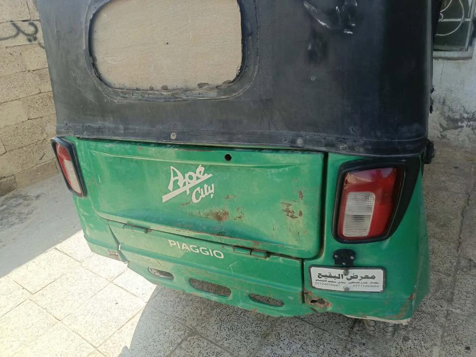 بياجو محرك ستوته 22اوراق كامله خير من الله مراوس راس براس شعدكم نزلو


**إذا كنت صاحب هذا الإعلان وتريد حذفه لأي سبب، رجاءا أرسل رسالة إلى الدعم الفني**