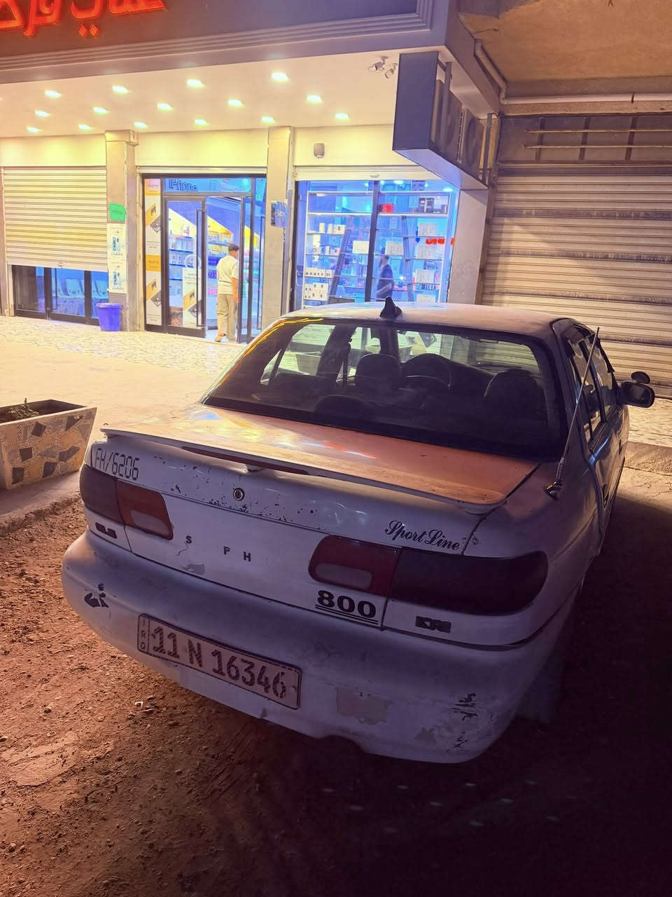 كيا  سيفيا للبيع موديل 96 

مكينه خيط تبخير سياره جاهزه 
رقم انكيزي ( بغداد) باسمي 
تحويل ثاني يوم 
سعر ٣٠ وبيه مجال بسيط

*********** واتساب بيه
