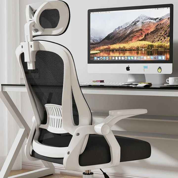 🔴🔥تخفيض قوي🔥 🔴

🔥🔥كرسي مكتبي تجوة راس 🔥🔥
🔴جودة جدا عالية وليس الجودة الرديئة ...  
🔴صور حقيقية للمنتج 👆
🔴يتحمل وزن ١٥٠ كغم ناصرية, ذي قار


**إذا كنت صاحب هذا الإعلان وتريد حذفه لأي سبب، رجاءا أرسل رسالة إلى الدعم الفني**