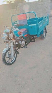 كربلائيه • ستوته • كفاله عامه