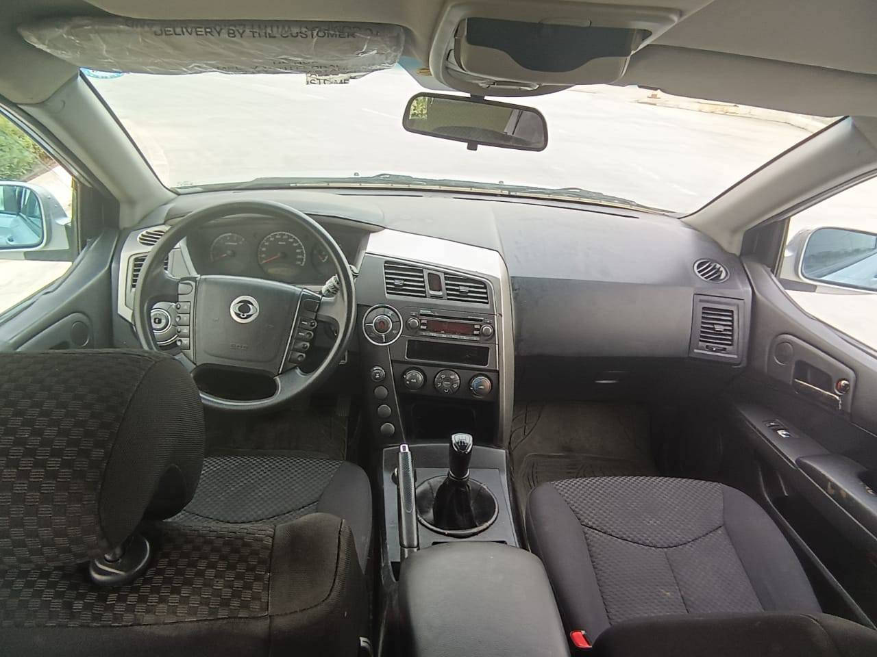 کایرۆن 2011
دەبڵ ئەکسل
سەنەوی نوێ السليمانية, العراق


**إذا كنت صاحب هذا الإعلان وتريد حذفه لأي سبب، رجاءا أرسل رسالة إلى الدعم الفني**