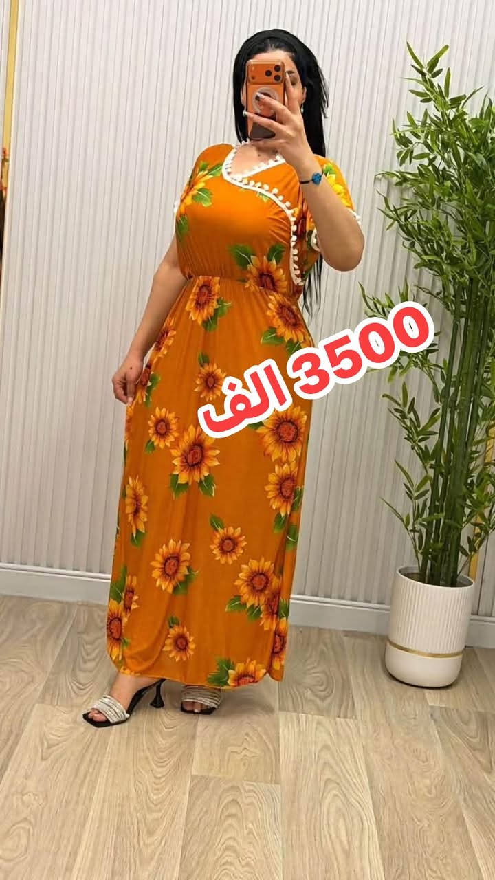 3.500 الف دينار للقطعه
#عرض #خاص #تخفيضات 
التوصيل 5 الف كل العراق 
قطع اخيره لحكو عليهن 
الحجز  راسل الصفحه  الكميه محدوده

العنوان :بغداد العامريه شارع العسل فرع مرطبات روشة
يتوفر واتس اب ✅
تواصل ع رقم وات ساب  *********** ☎️
