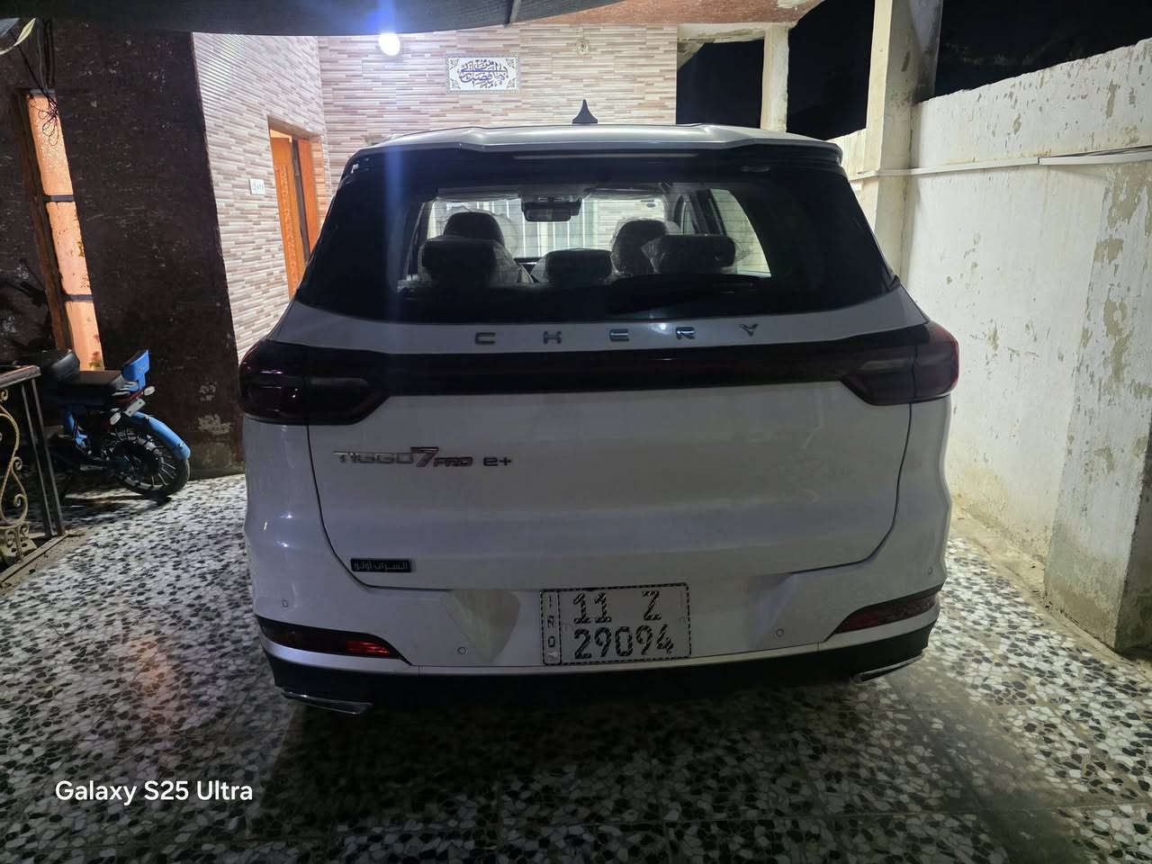 للبيع حصراً سيارة شيري تيكو 7
برو+e ( بلكن هايبرد اعلئ فئه بلسياره ) موديل 2024

استلام 2026

وبالنظام الهجين يوصل مداها

لأكثر من 900 كم.

وحش الطريق: محرك تيربو مع محركات كهربائية تولد 326 حصان وعزم 545 نيوتن متر.. تسارع جبار تكنولوجيا المستقبل: شاشة منحنية عملاقة 24.6 إنش, نظام
حجم المحرك ١٥٠٠ تيربو 
صوتي

سماعات شركه (Sony ) 🔊

وكاميرات 360 درجة

أمان عالي (رادار كامل): نظام

قيادة ذاتية رادارات

هاند بريك كهربائي

شحن لاسلكي للمبايل 

كبح تلقائي، وتنبيه خروج عن المسار.. عائلتك بأمان.

الراحة والرفاهية: بانوراما, كراسي جلد كهرباء (تدفئة + ذاكرة)، صندوق ذكي، وإضاءة داخلية

خيالية.

الضمان: السيارة بضمان شركة

السراب (الوكيل الرسمي) 

رقم بغداد

السيآره ماشيه ١٠٠٠تحويل

السيارة مكفولة من كل شي باسمي حره  مباشر ***********
