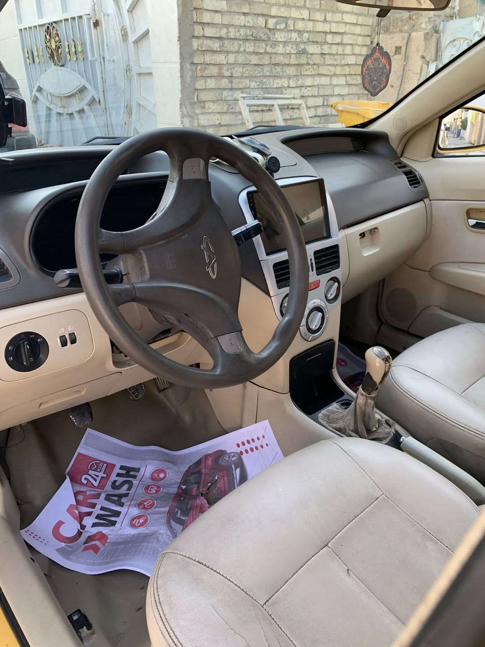 شيري فلاوين موديل 11
رقم بغداد انكليزي بأسمي سنويه لل 30
شرط التحويل 
مصفره غرامات وهيئه  
السياره جاهزه كامله من كلشي مرتبها ع ايدي 
داخل جلد بيجي 
سنتر لوك تقفيل تصعيد جام عن بعد 
منضومه تبريد كامله جديده ❄
صدر امامي خلفي جديد
شاشه اصليه من الزيرجاوي  
تخم تاير جديد 
ماصدات جدد 
منضومه لايت زنون عالي ناصي 
حساسات بيبان وحزام ورجوع للخلف 
السعر 38 ورجاء اليكسر بحلال العالم ليجي وليعلق 
السياره متعوب عليها وكلشي اكو بلسوك 
مكاني البياع _ التراث _ قرب تقاطع درويش 
***********
