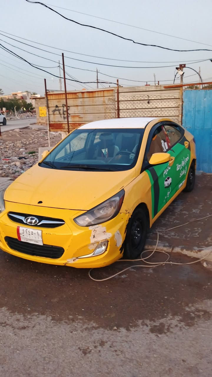 اكسنت أمريكي جيدي اي موديل 14
بيه ضربه يم قبق البانزين 
وبيه طخات بصيطه
بسمي 
غرمات ماعليه 
مكينه كير خير من الله 
مكينه 1600
تبريد خير من الله 
السعر 85 وبيه مجال 
رقم بغداد
***********
