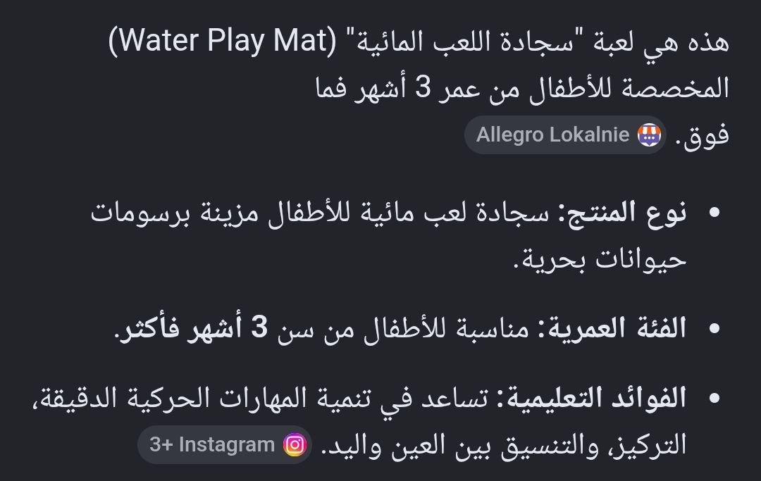 4،ع اول تم


**إذا كنت صاحب هذا الإعلان وتريد حذفه لأي سبب، رجاءا أرسل رسالة إلى الدعم الفني**
