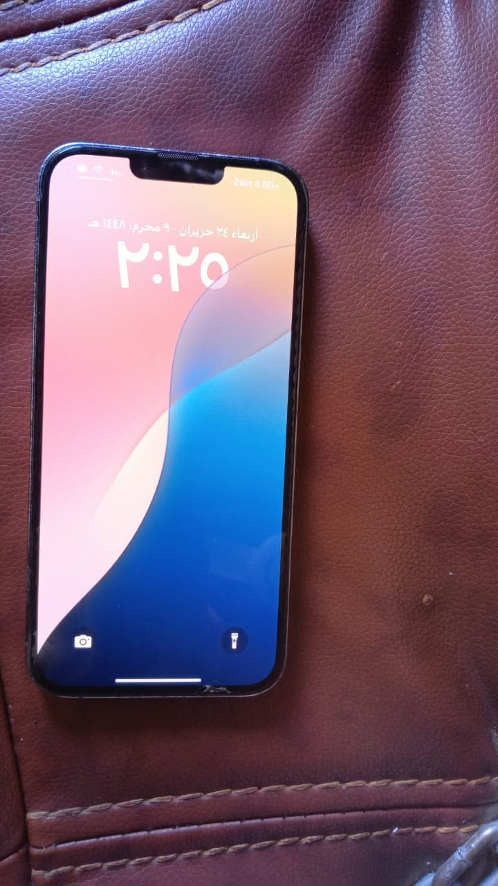 675
13برو ماكس 
بطارية 93
ذاكره 256
فيس إيدي شغال
جهاز وتر

واتساب +خط /***********
بغداد محموديه توصيل ماكو
