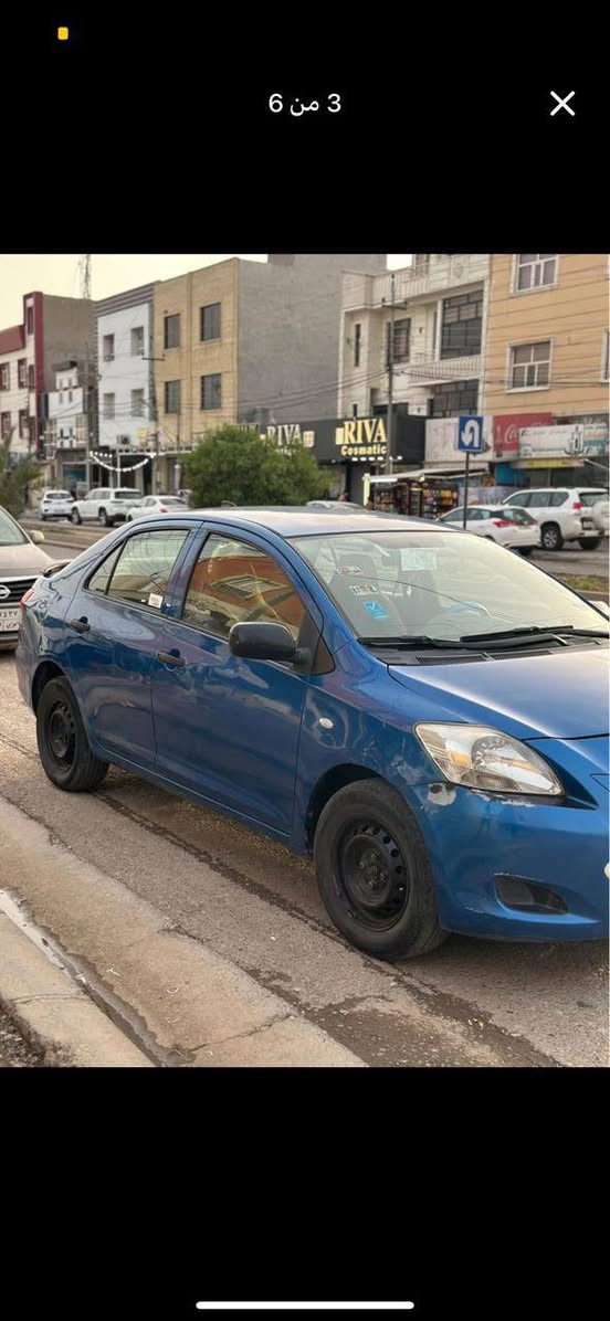 سةرةتا بة ناوى خوايي گةورة
هاوريان يارس مؤديل 2012  بؤ فرؤشتن  3 پارچةو نيوى هةية ئيرباكي تة قيوة  دةبريد سارد و گةرم ئيش ئةكا و دةبل شاشةية و چوار تايةيي لؤكي كراوةتة سةر  سةنةوى ٨/٦/٢٠٢٤ بةسةر چوة بةناوى خؤمةوةية و تةحويل و وةكالة بةشةرت شوين كةركوك سعر 80 وةرةقةو مةجالى كةم  بؤ زانيارى زياتر پةيوةندى بةم ژمارةيةوة بكةن ***********
