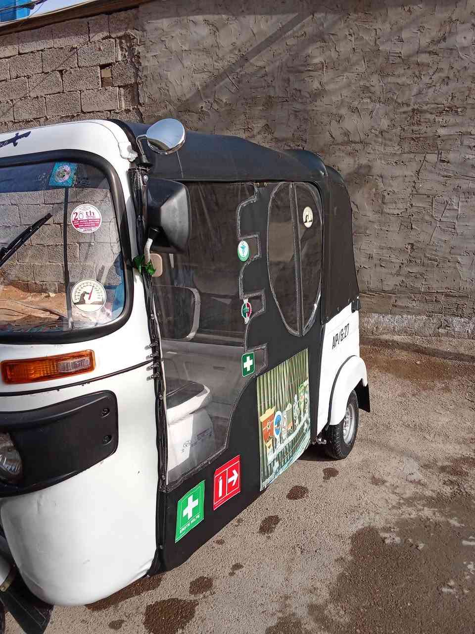 السلام عليكم تكتك 20 رقم وسنوية انكليزي تكتك حلوة مثل مامبين بل صور للستفسار رقم ***********
