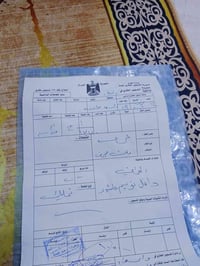 قطعة أرض • جيازنه • قابلة تفاوض