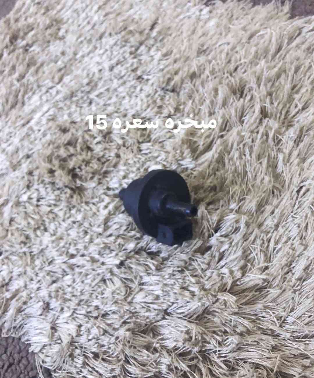 عنون موصل كوكجلي توصيل ما عندي


**إذا كنت صاحب هذا الإعلان وتريد حذفه لأي سبب، رجاءا أرسل رسالة إلى الدعم الفني**