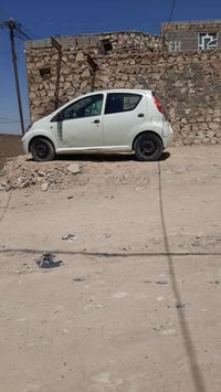 بي واي دي اف زيرو • ٢٠١٤ • النجف