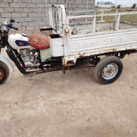 ناصريه • موديل 20 • محرك 24